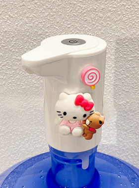 高颜值桶装水电动抽水器