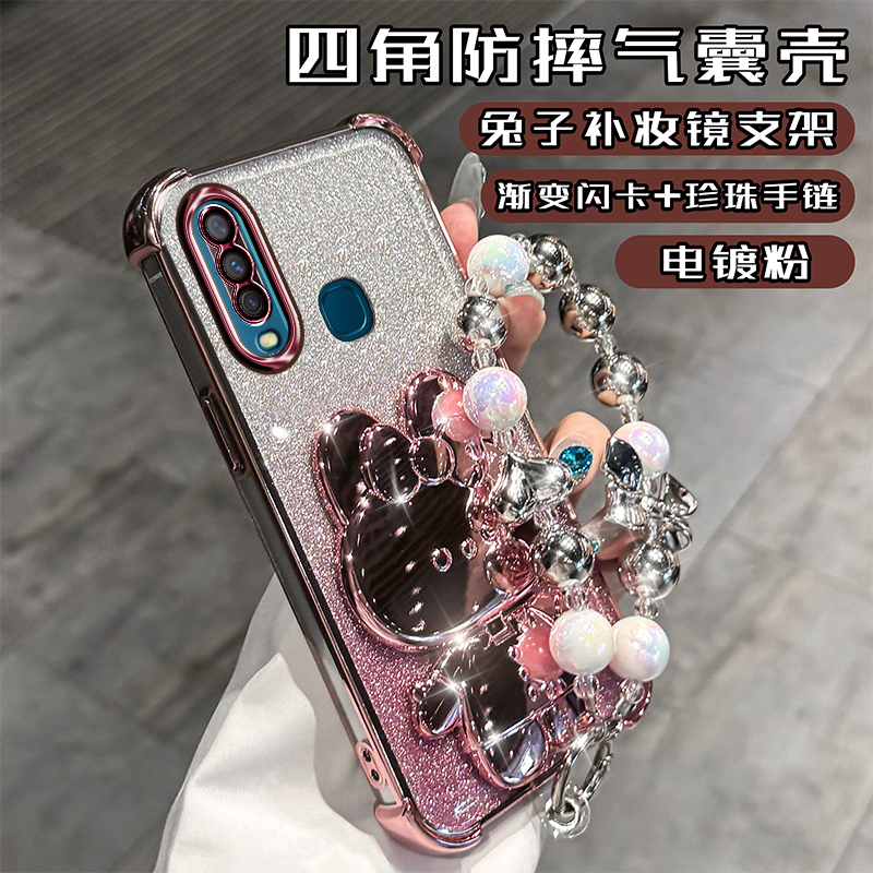 vivoy3标准版硅胶软壳镜头膜保护