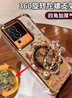 适用于iQOONeo7手机壳网红爆款V2231A镜头膜保护neo7se奢华感neO7竞速版爱酷V2232A气质5G四角气囊VIVO高质感