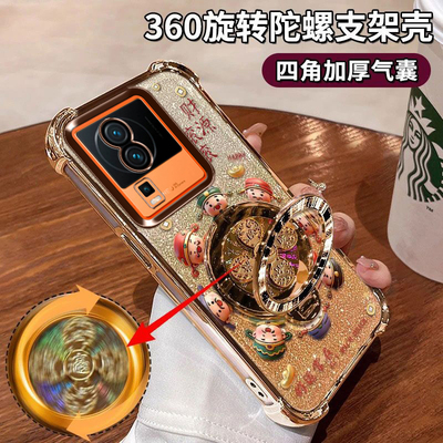 iQOONeo7手机壳四角气囊镜头膜