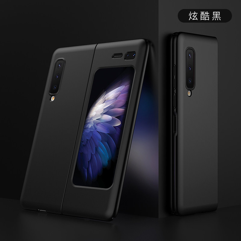 三星fold手机壳w2020折叠式w20保护套sm一f9000全包galaxy fold防摔