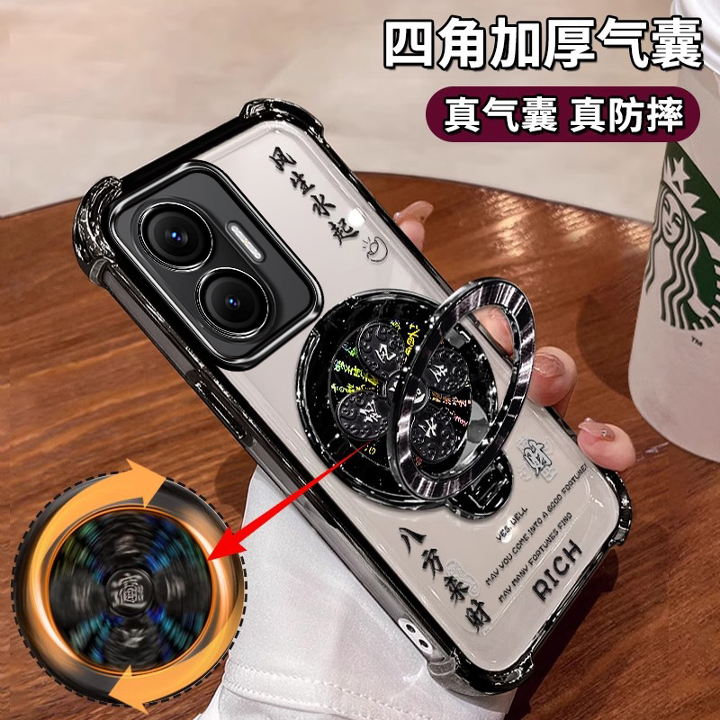四角气囊保护壳自带镜头膜支架