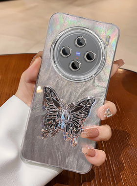 vivoX200s手机壳高级感V2456A渐变闪钻viv0时尚个性5g软硅胶保护套x200S羽纱蝴蝶支架VIVO新款气质VOVO高质感