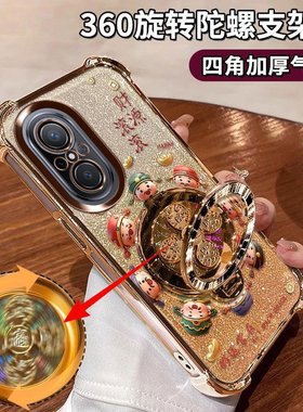 适用于华为nova10青春版手机壳JLN一AL00保护套nove10lite四角气囊nava电镀note招财JLNAL镜头膜navo硅胶ALOO