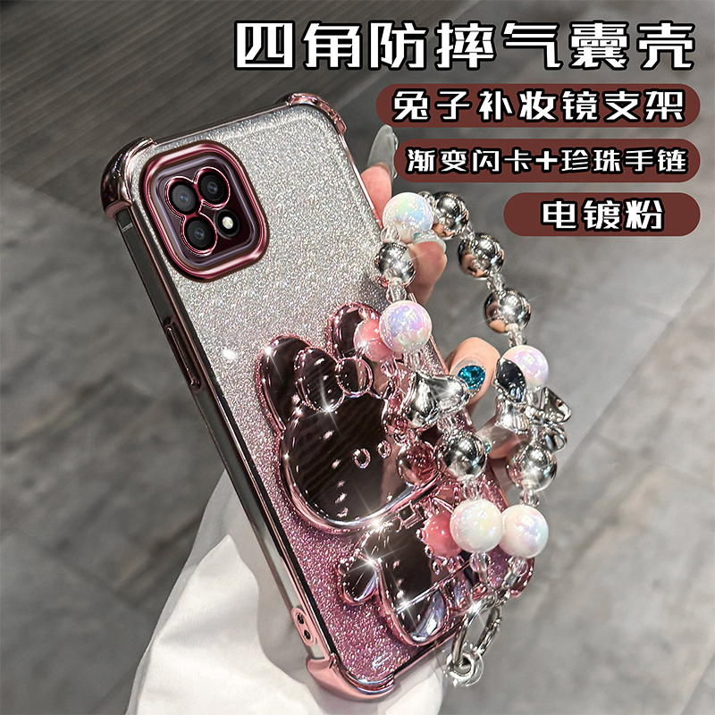 OPPOReno4se硅胶软壳镜头膜保护