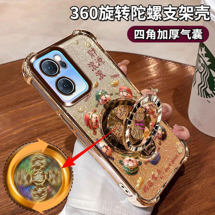 适用于oppoReno7手机壳opp0奢侈reno7pro新款oppo软硅胶5G镜头膜PFJM10中国风opopreno大气PFJM保护套oppreno