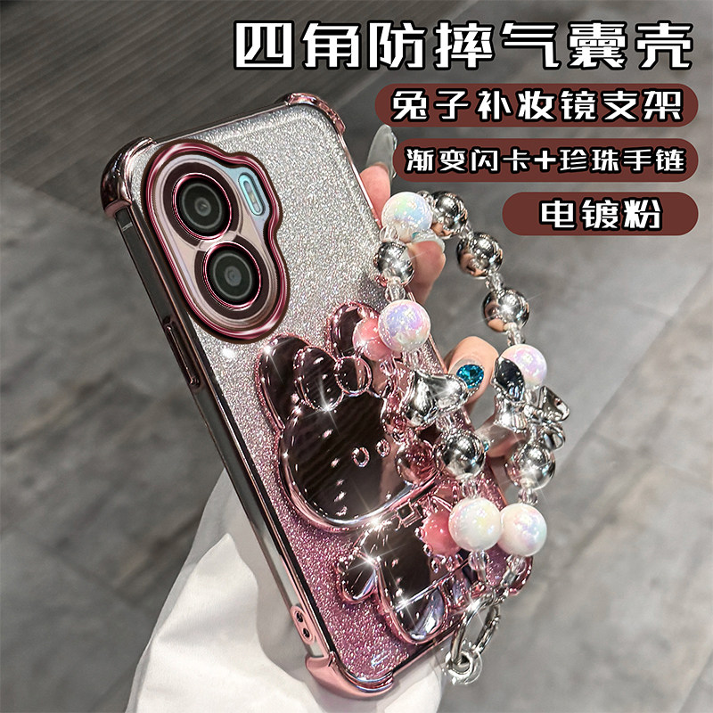 华为荣耀X40i手机壳DIO一AN00新款保护套5G全包防摔honor软外壳x4oi时尚潮流DIOAN高颜值40i补妆镜ANOO女个性