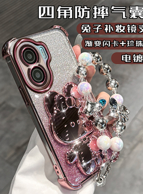 华为荣耀X40i手机壳DIO一AN00新款保护套5G全包防摔honor软外壳x4oi时尚潮流DIOAN高颜值40i补妆镜ANOO女个性