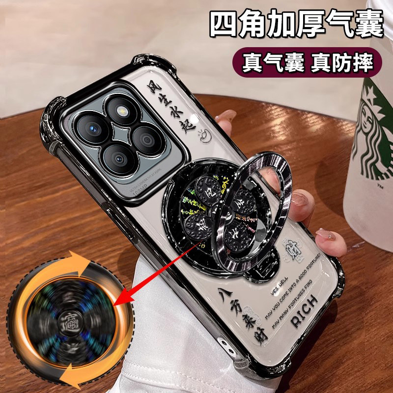 四角气囊保护壳自带镜头膜支架