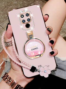 华为mate20手机壳meta20pro保护套mete20X5G版硅胶mt20X全包m20por防摔LYA一AL00软壳HMA男女AN潮EVR支架外壳