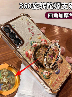 适用于三星S21手机壳网红爆款SM-G9910四角气囊Galaxy软硅胶保护套S30镜头膜全包Samsung少女风Samsung小清新