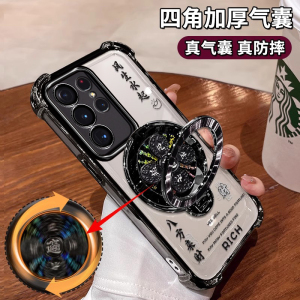 适用于三星S21ultra手机壳高级感SM-G9980四角气囊s30Ultra镜头膜保护套Galaxy旋转陀螺支架Samsung时尚个性.