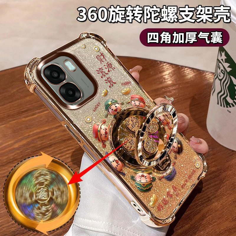 适用于OPPOA6C手机壳四角气囊高档PMC110软硅胶保护套OPPO全包边镜头膜a6c喜庆中国风oppo创意发财支架op新款