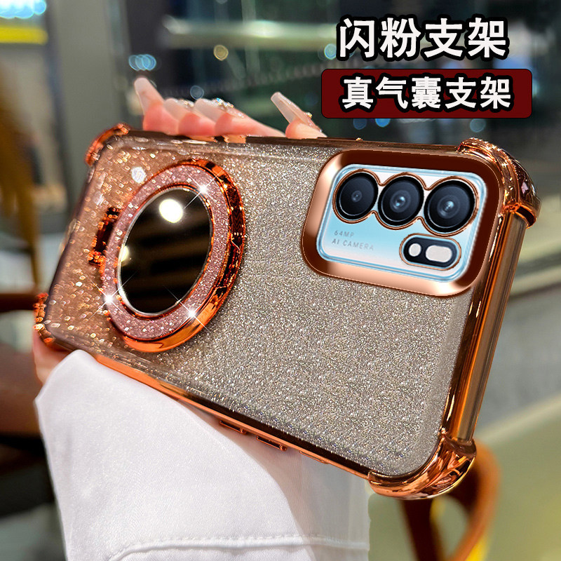 适用于OPPOReno6手机壳女款时尚个性PEQM00四角气囊reno6pro镜头膜保护5G轻奢化妆镜PEP防摔高档OPPO磨砂软壳