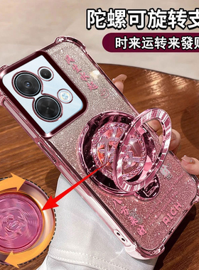 适用于OPPOReno8手机壳保护套5G财神爷PGBM10高质感ren08pro镜头膜PGA高颜值Reno8Pro+四角气囊PFZ软硅胶oppo