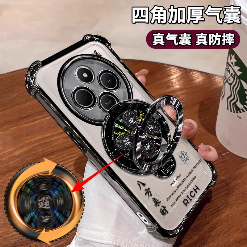 四角气囊保护壳自带镜头膜支架