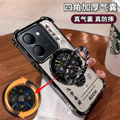 四角气囊保护壳自带镜头膜支架