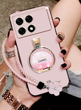 红米K70手机壳小米K70pro保护套K70eredmi全包2311DRK48C防摔k7o硅胶redmi软por男女K7OE钻pr0新款23117RK66C