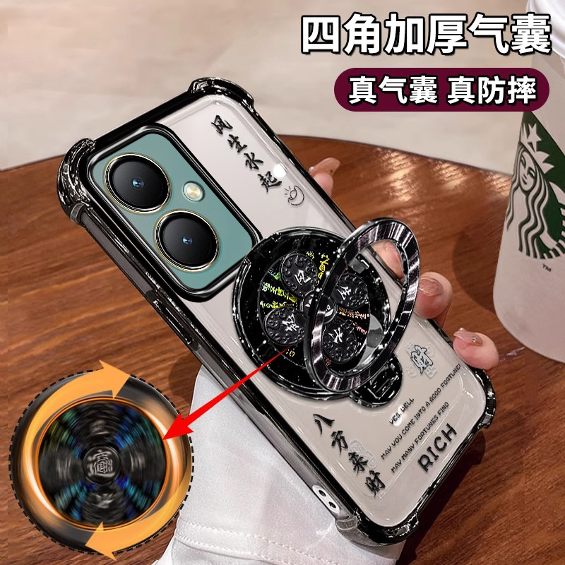 四角气囊保护壳自带镜头膜支架