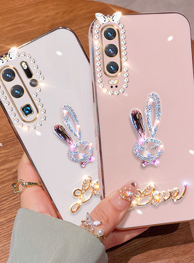 华为P30手机壳VOG一AL00硅胶p30pro新款保护套por全包p0r曲屏防摔VOGAL高级感VOGALOO外壳网红plus潮女款轻奢