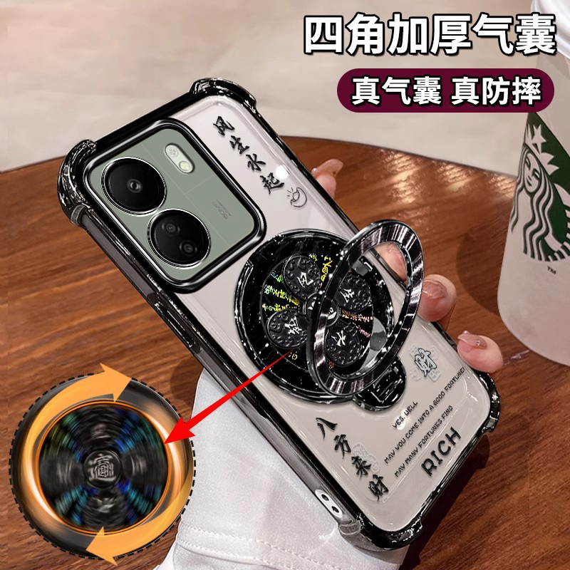 四角气囊保护壳自带镜头膜支架