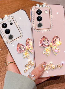 vivos17手机壳vivoV2283A保护s17pro新款viv0硅胶套vⅰvos17软壳vovis175g女款v2284a轻奢por全包vⅰvo外壳潮