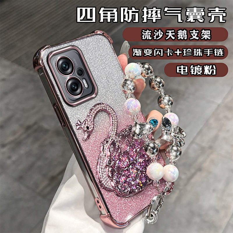 红米note12tpro手机壳四角气囊