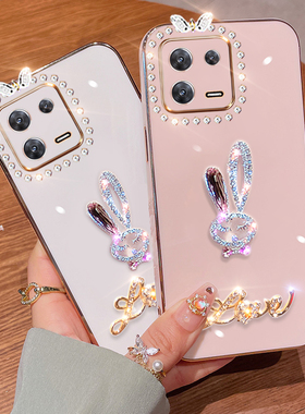 小米13手机壳mi13pro新款m113保护套ml13硅胶13pro轻奢带钻13pr0高级感por全包镜头十三2211133C耐脏2210132C