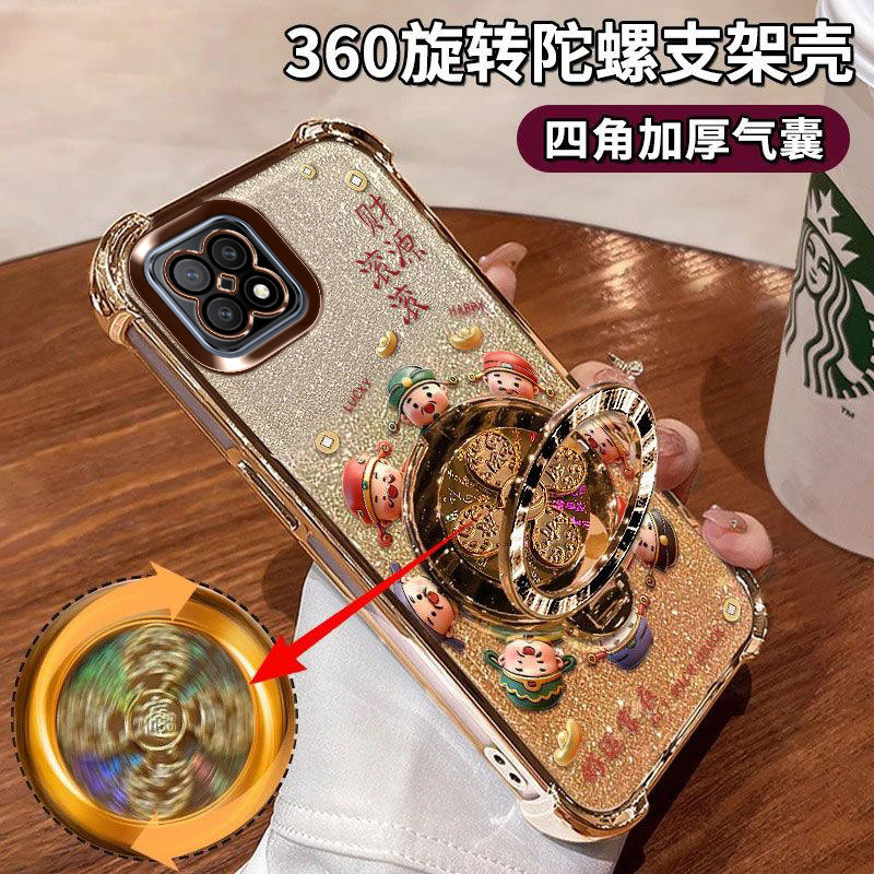 魅族22手机壳全包边镜头膜高级感