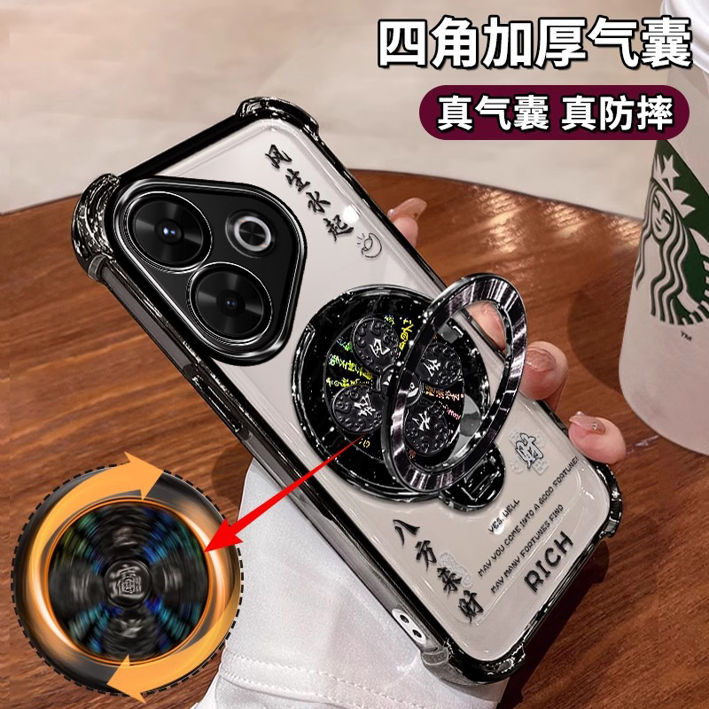 四角气囊保护壳自带镜头膜支架