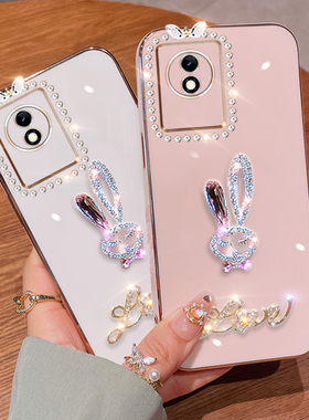 vivoy11手机壳vivo保护y11硅胶套V2236A全包防摔软壳voviy高级感vovoy外壳viviy女潮viv0轻奢viovy创意新款丫