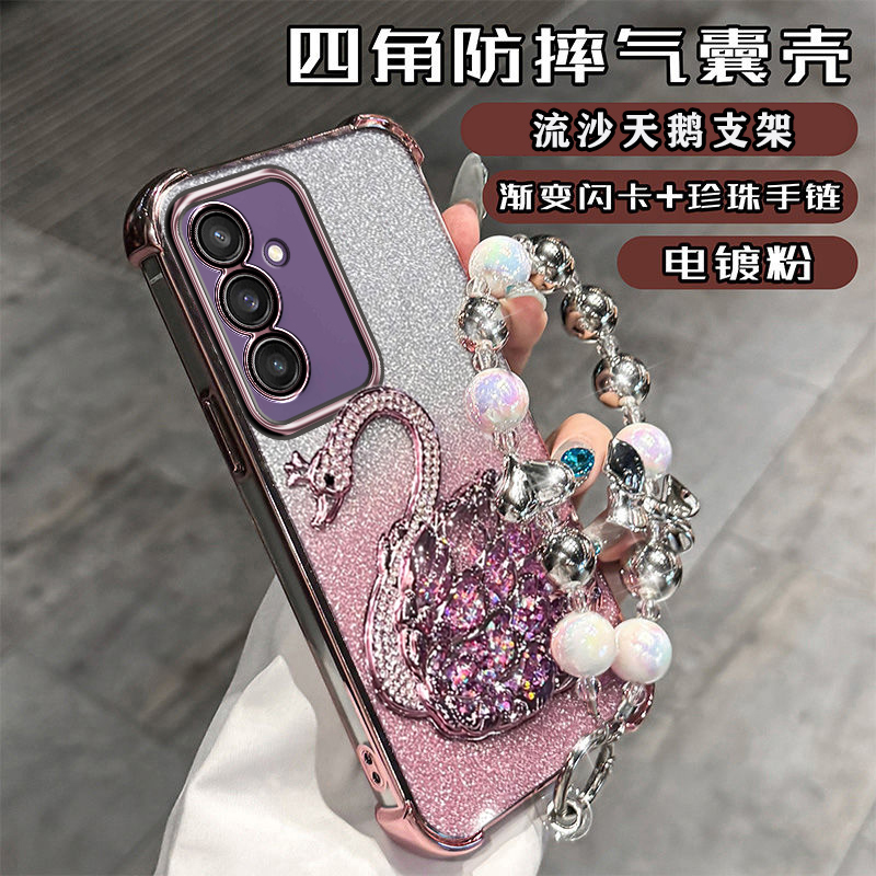 三星S25手机壳四角气囊镜头膜