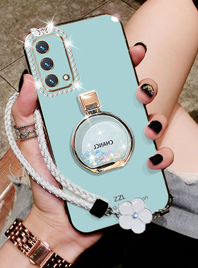 oppoA93手机壳oppo a93s保护套5G硅胶opa带支架全包oppa防摔opopa93s软壳oopoa外壳s5g潮牌0pp0女超薄opooa钻