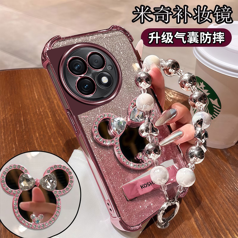 新款手机壳自带补妆镜