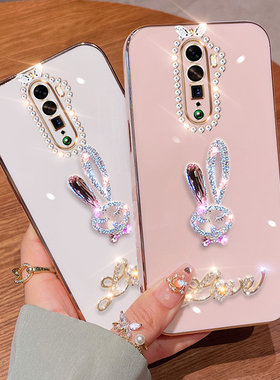 oppoRenoZ2手机壳oppo保护reno2z硅胶套opporenoz2全包防摔opopreno钻ooporeno软壳0pp0男女oppreno升降潮