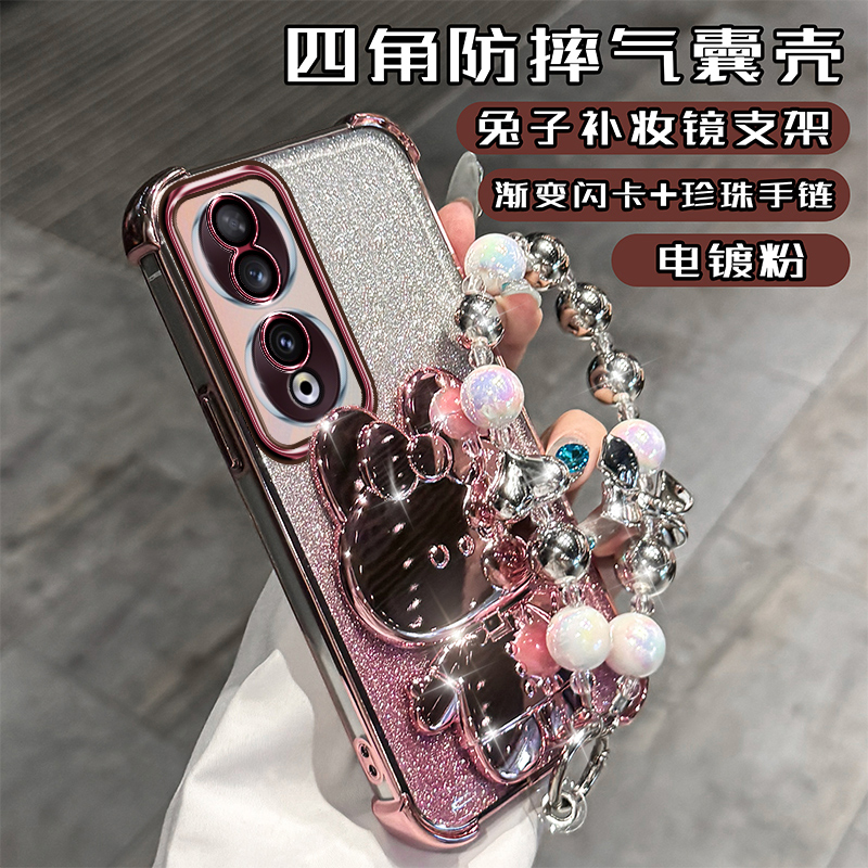 荣耀90硅胶软壳镜头膜保护