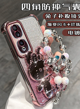 华为荣耀90手机壳REA-AN00指环支架5G防摔honor 90软硅胶保护壳Honor90pro全包边REP奢华感九十por个性潮女款