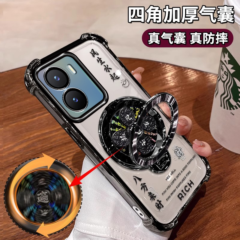 四角气囊保护壳自带镜头膜支架