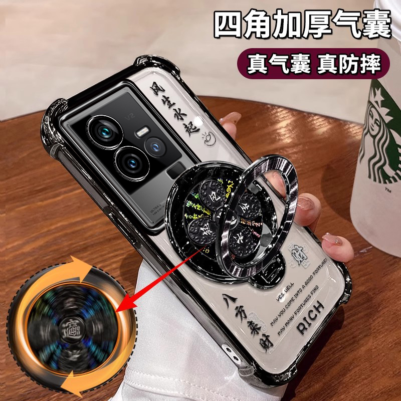 四角气囊保护壳自带镜头膜支架