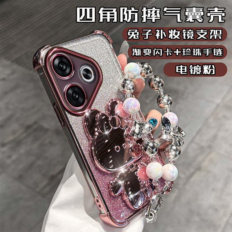 红米turbo3硅胶软壳镜头膜保护