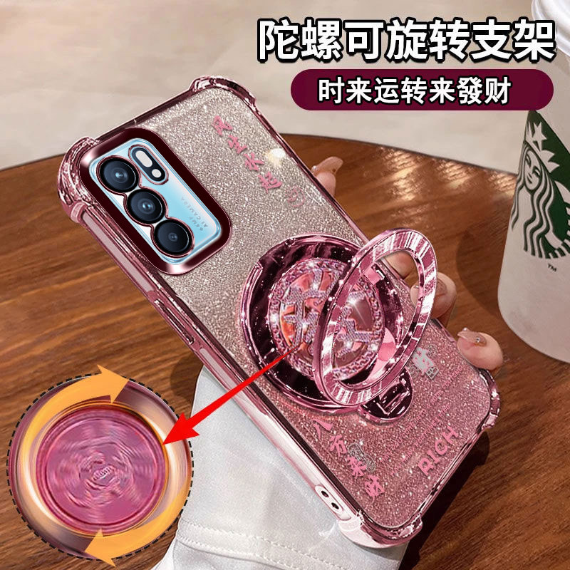 适用于OPPOReno6手机壳女款奢侈PEQM00四角气囊reno6pro镜头膜保护套5G潮流大气PEP网红爆款OPPO简约硅胶软壳