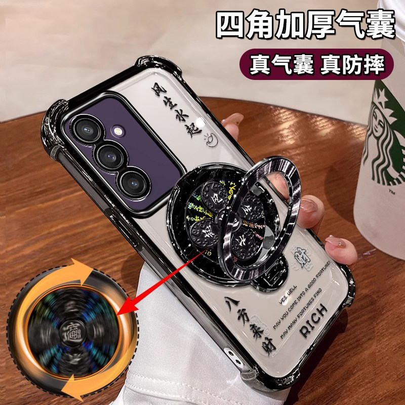 四角气囊保护壳自带镜头膜支架