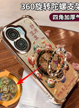 适用于华为荣耀X40i手机壳DIO一AN00保护套5G镜头膜全包honor硅胶软壳x4oi高质感DIOAN财神爷40i四角气囊ANOO