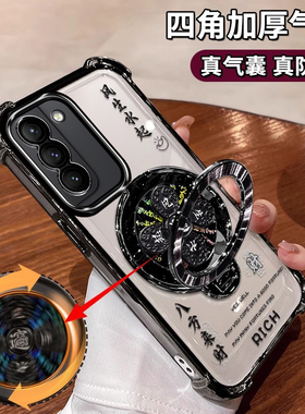 适用于三星S21手机壳时尚个性SM-G9910四角气囊创意Galaxy高档新款大气S30镜头膜全包Samsung男女奢侈Samsung