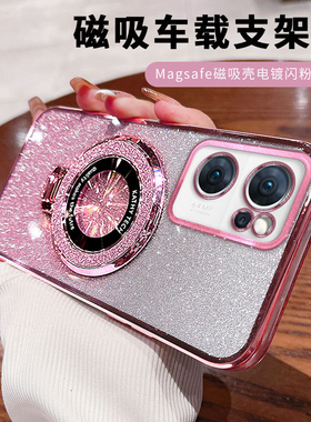 opporeno7手机壳reno7pro保护套5G硅胶oppo全包防摔por软壳opopreno7se女75g潮款reon带镜子opporeon7es新款