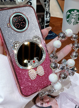 红米note9pro手机壳redminote9保护套5G硅胶redmi带补妆镜4G全包防摔小米noto9软壳por女新款95g网红94g可爱