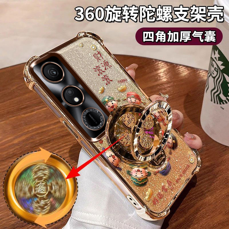 荣耀畅玩40s手机壳全包镜头防摔