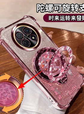 适用于华为Hi畅享70Plus手机壳高档智选JEY-AN00奢华感wiko畅想5g全包边镜头膜huawei硅胶软壳hi四角气囊wiko