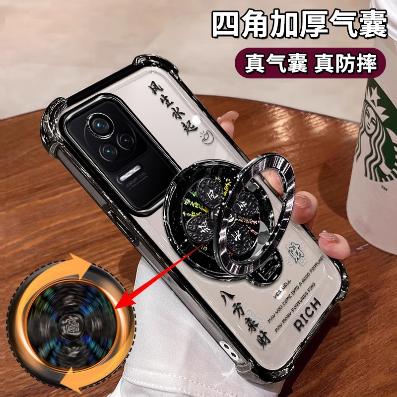 四角气囊保护壳自带镜头膜支架