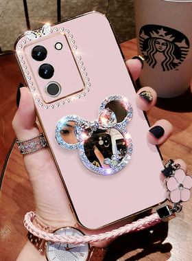 vivoS17手机壳新款S17Pro全包防摔V2283A保护套vivo奢华V2284A外壳viv0带钻vⅰvos补妆镜vovo硅胶软壳vivis女